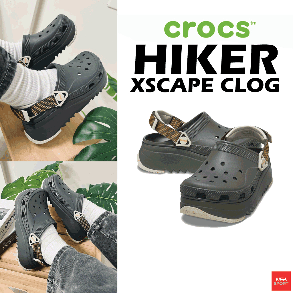 [ลด30% เก็บโค้ด 2509FASHDD] CROCS Hiker Xscape Clog รองเท้า เสริมส้น 5 ซม คร็อคส์ แท้ รุ่นฮิต ได้ทั้