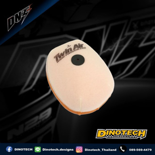 กรองอากาศ Twin Air Honda Crf450,Crf250r (150226)