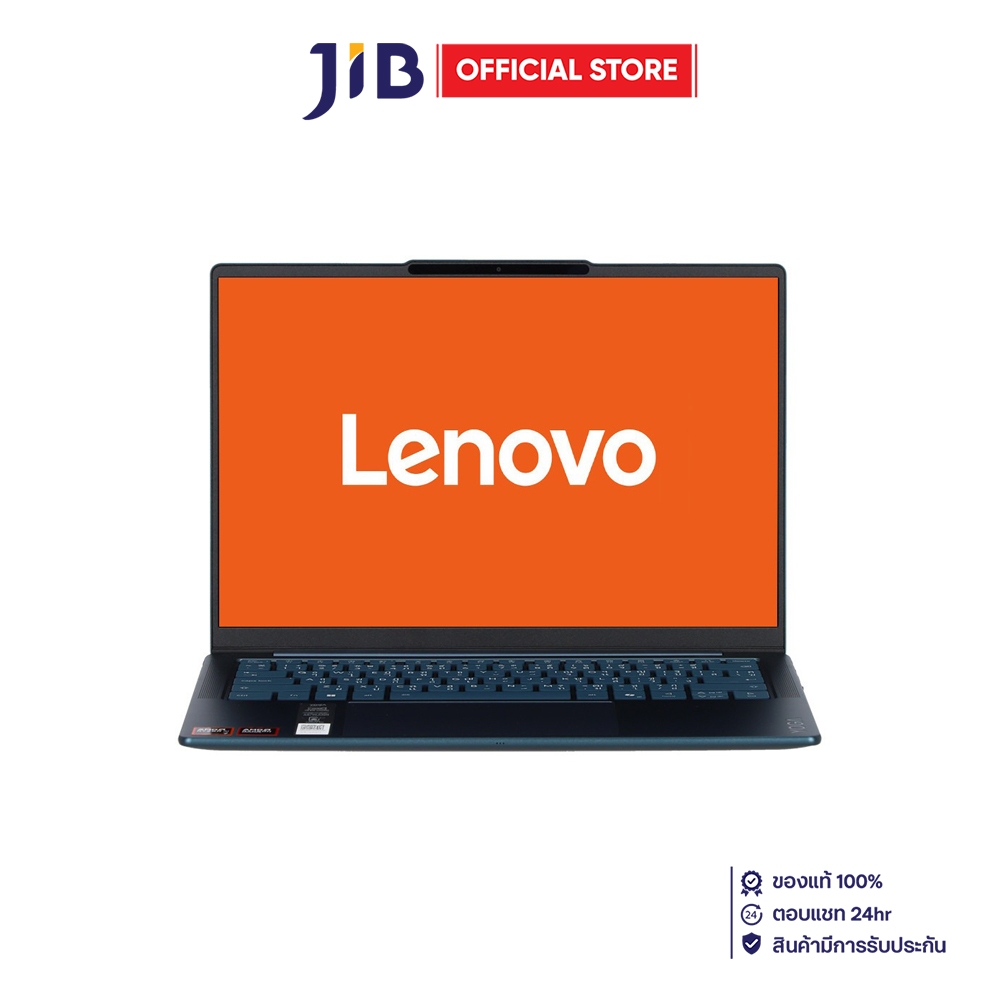 NOTEBOOK (โน้ตบุ๊ค) LENOVO YOGA SLIM 7 14AKP10 83JY000TTA - TIDAL TEAL