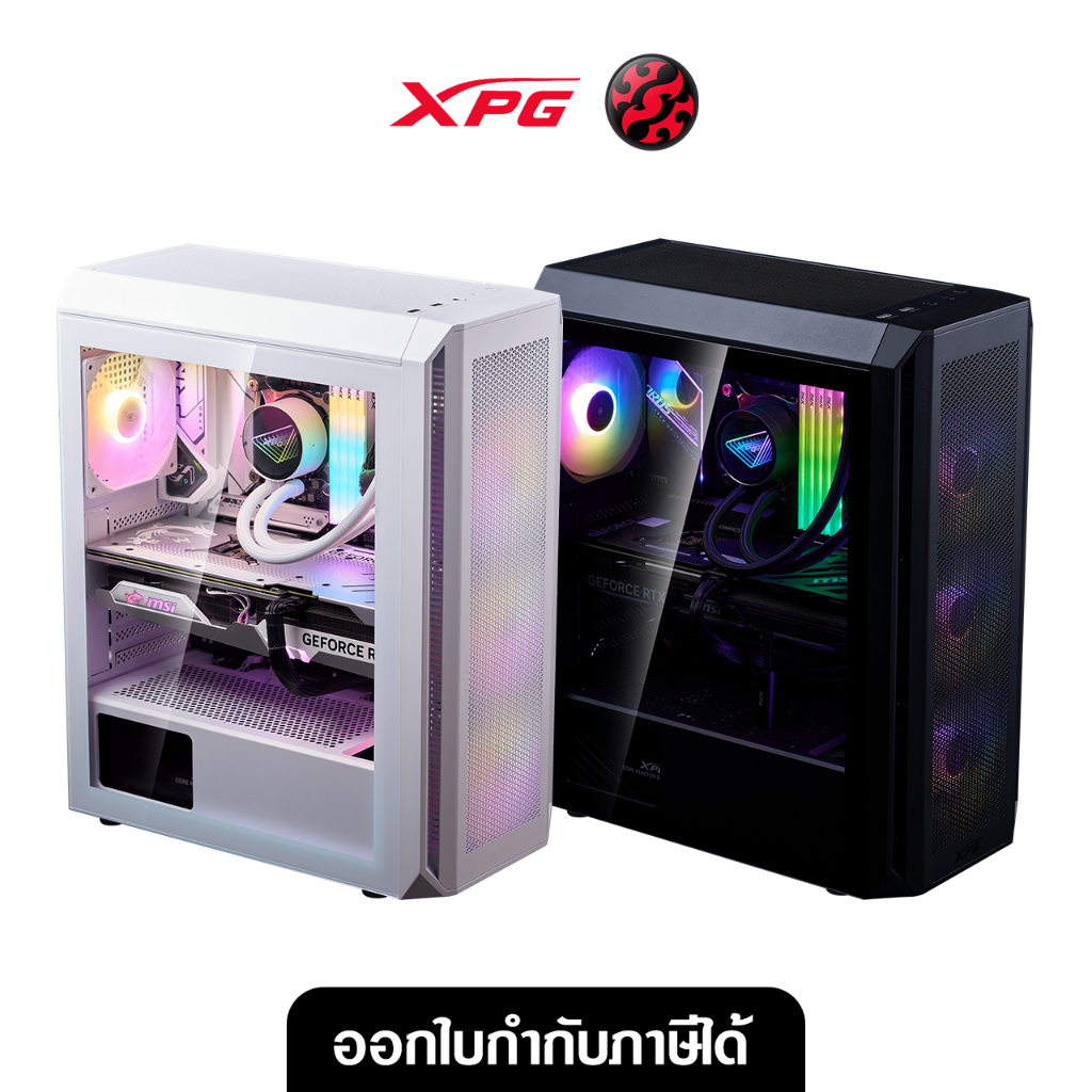 XPG เคสคอมพิวเตอร์ VALOR AIR PLUS BLACK/WHITE