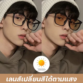 [จัดส่งในกทม] แว่นตาสายตาสั้นกึ่งกรอบเลนส์เปลี่ยนแสงอัตโนมัติแฟชั่นแว่นตาป้องกันรังสีสไตล์เกาหลี BS123