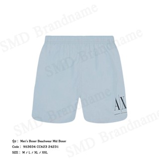 Armani Exchange กางเกงขาสั้นผู้ชาย รุ่น A/X Men's Boxer Beac…