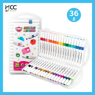 ปากกา อะคริลิค มาร์คเกอร์ Acrylic Marker Master Art 12 สี / 24 สี / 36 สี ขนาด 4 มม. (จำนวน1กล่อง)