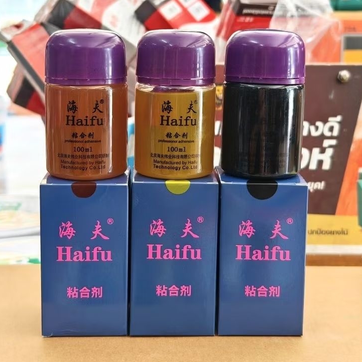(In-Stock) น้ำยาจูน Haifu Booster Nation รุ่นเก่าเกรดทีมชาติ 100ML