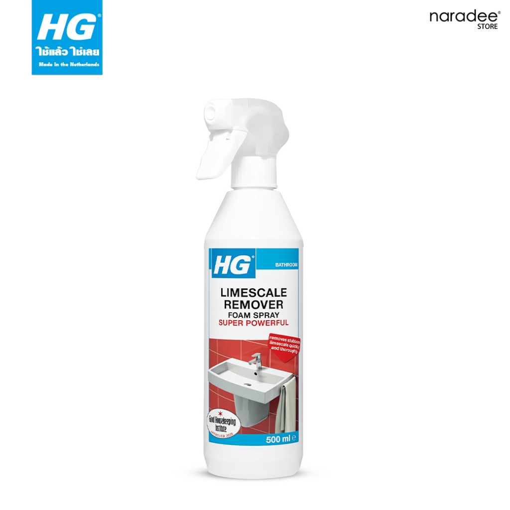 เอชจี โฟมสเปรย์ขจัดคราบหินปูน (สเกล อะเวย์ 3X) - HG scale away 3X ขนาด 500 มล. - ขจัดคราบน้ำ คราบหินปูนในห้องน้ำ