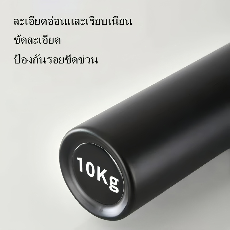 🚚จัดส่งฟรี กระบอง กระบองออกกำลังกาย บาร์ออกกำลังกาย 2-12kg กิโล กระบองน้ำหนัก ดัมเบล Clubbells Exercise รูปที่ 6