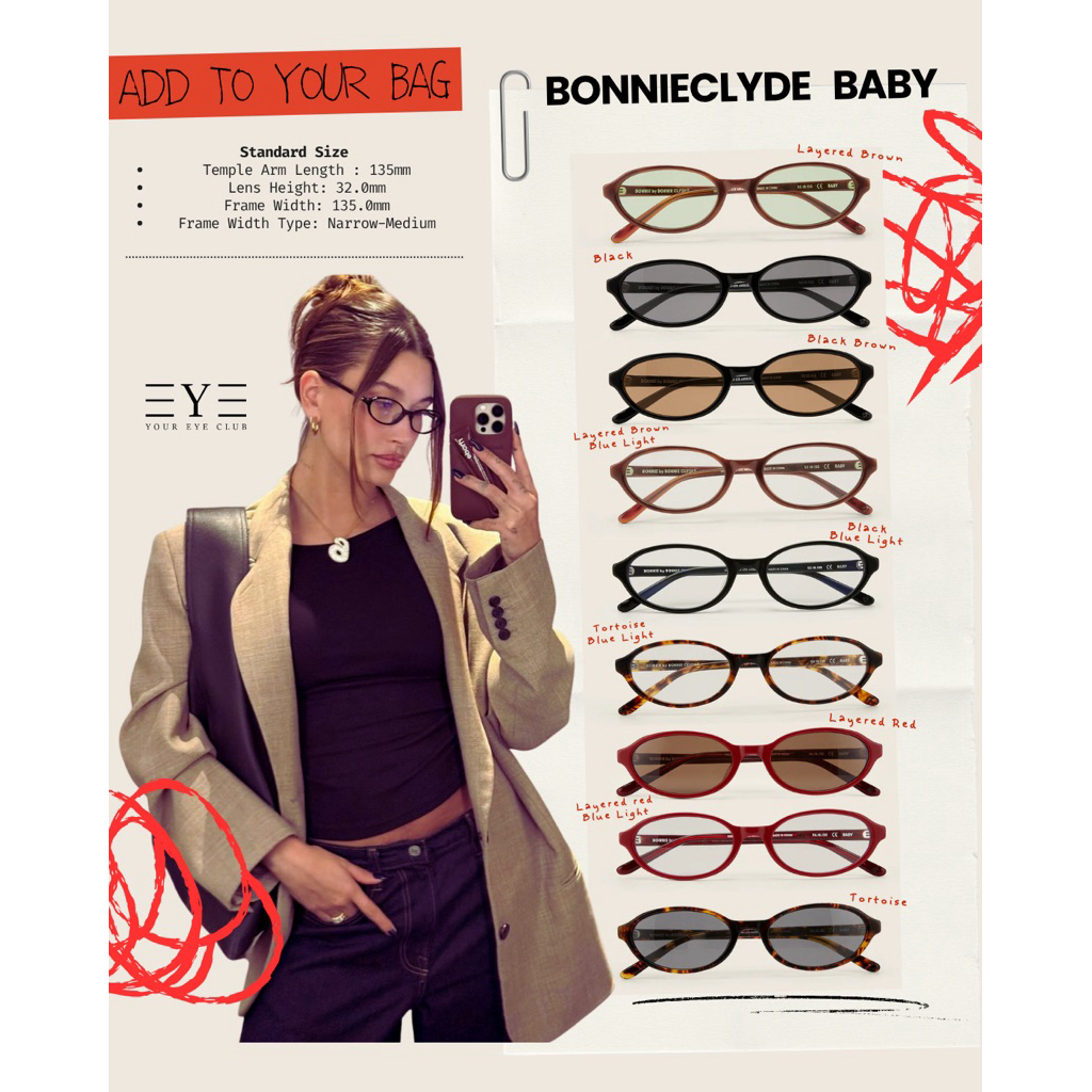 (พร้อมส่ง) แว่น BONNIE CLYDE Sunglasses❤️‍🔥❤️‍🔥