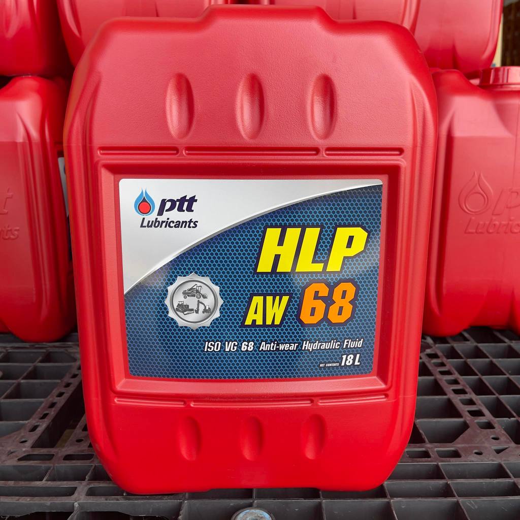 [ รบกวนซื้อทีละ 1 ถัง ] ปตท น้ำมันไฮดรอลิค68 ขนาด 18 ลิตร ไฮดรอลิค68 PTT HLP 68 18 LITRES ออกใบกำกับ