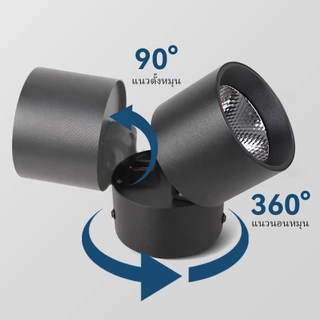 โคมไฟดาวน์ไลท์ พับเก็บได้ Led Downlight สปอตไลท์ ขาติดพื้นผิว โคมไฟเพดาน พับเก็บได้ สำหรับใช้ในบ้าน โคมดาวน์ไลท์