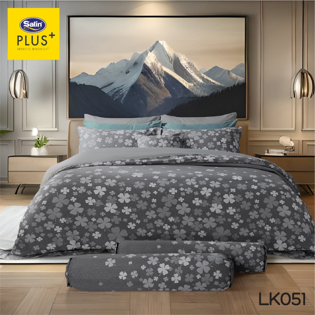 [ชุดเซ็ทพิเศษ]Satin Plus ชุดผ้าปูที่นอน 6 ฟุต 3 ชิ้น  + ผ้านวม 80x90 นิ้ว