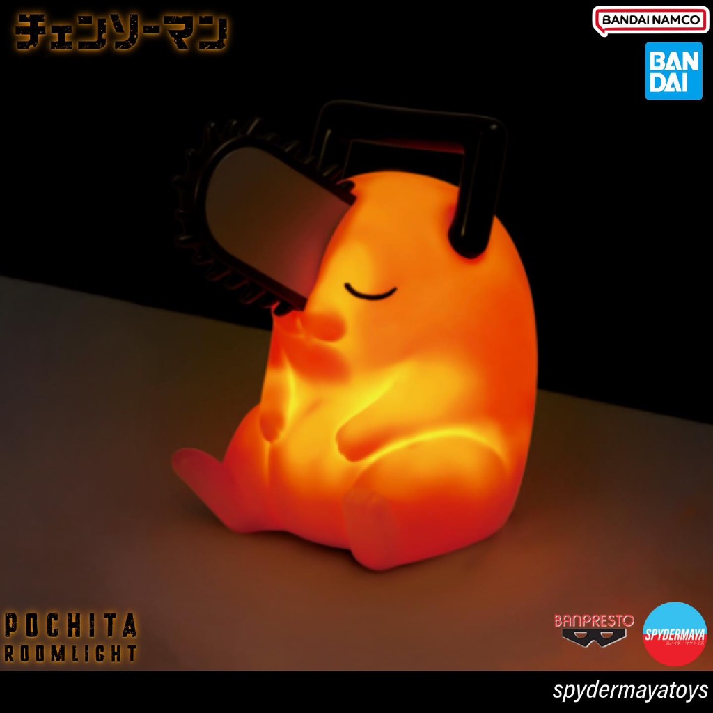 [Pre-Order] Pochita Room Light - Chainsaw Man - Banpresto