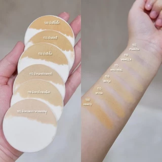 ศรีจันทร์ แป้งเจ้าหญิง เอ็นชานเท็ด คัฟเวอร์ เพอร์เฟคท์ ฟาวน์เดชั่น SRICHAND Enchanted Foundation Powder พาวเดอร์ 9กรัม