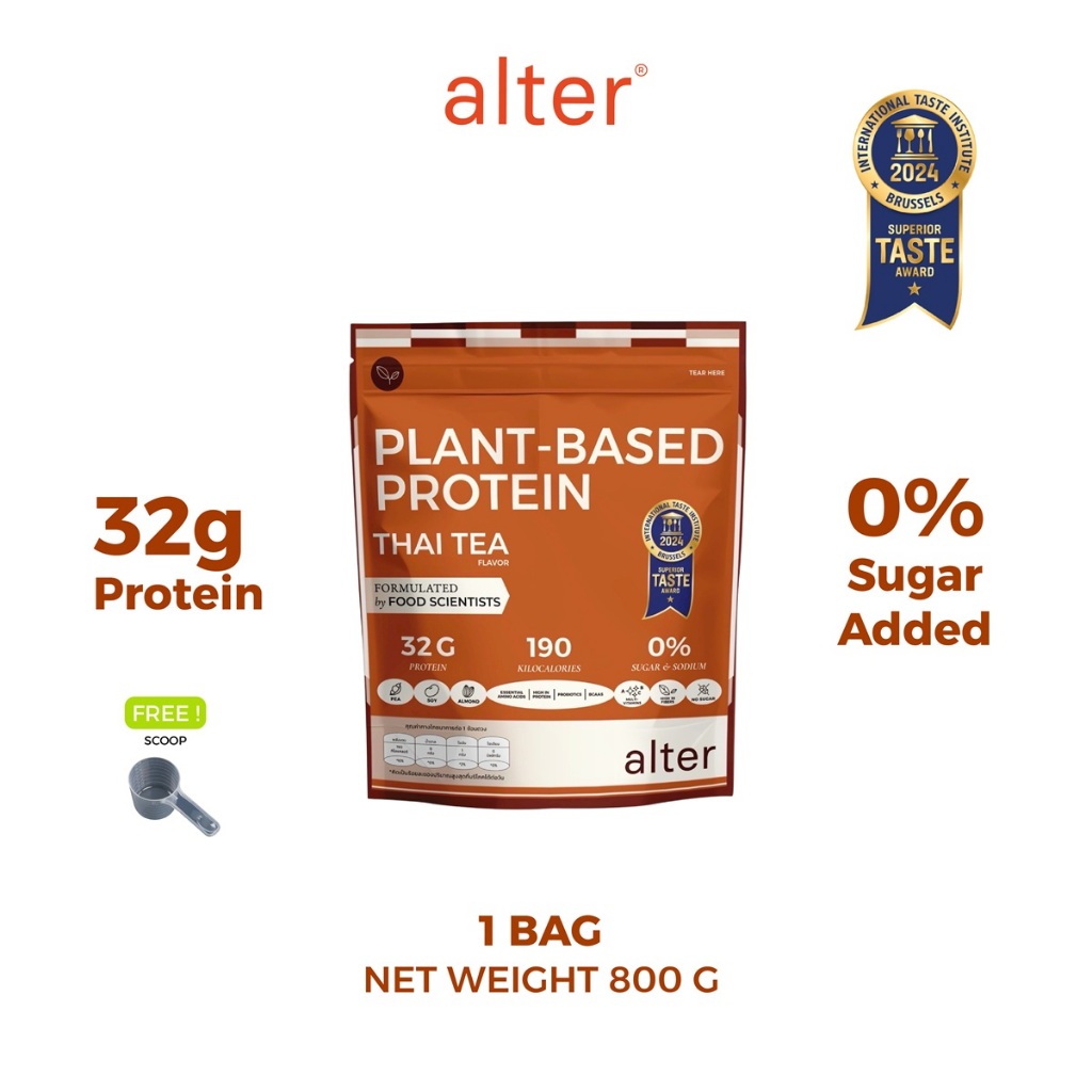 Alter SOY Plant-Based Protein Thai Tea รสชาไทยขนาด800กรัม: โปรตีนพืช โปรตีน