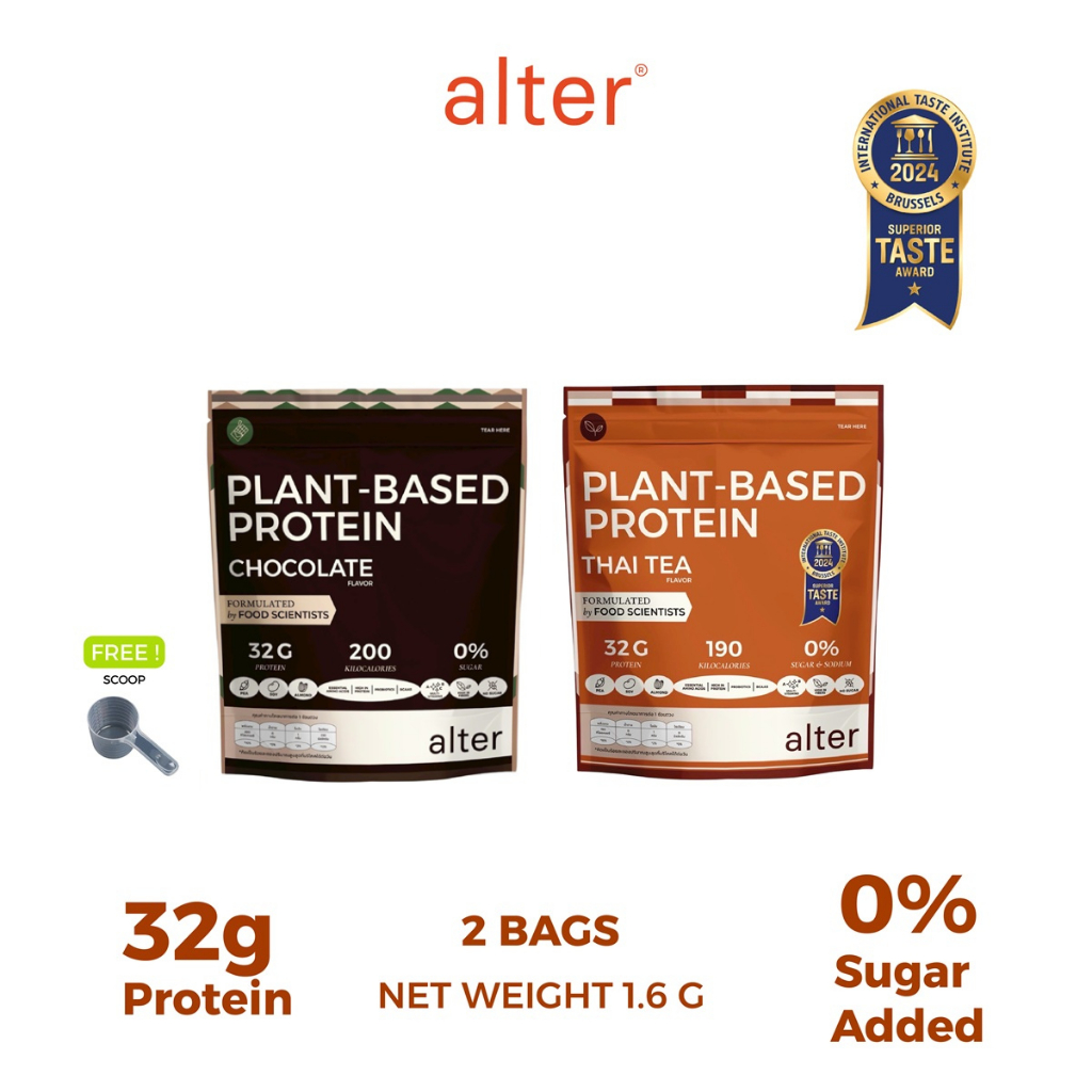 Alter SOY Plant-Based Protein Thai tea and Dark Chocolate ชาไทย ช็อกโกแลต ขนาด800กระมกิโล2กระปุก 1.6