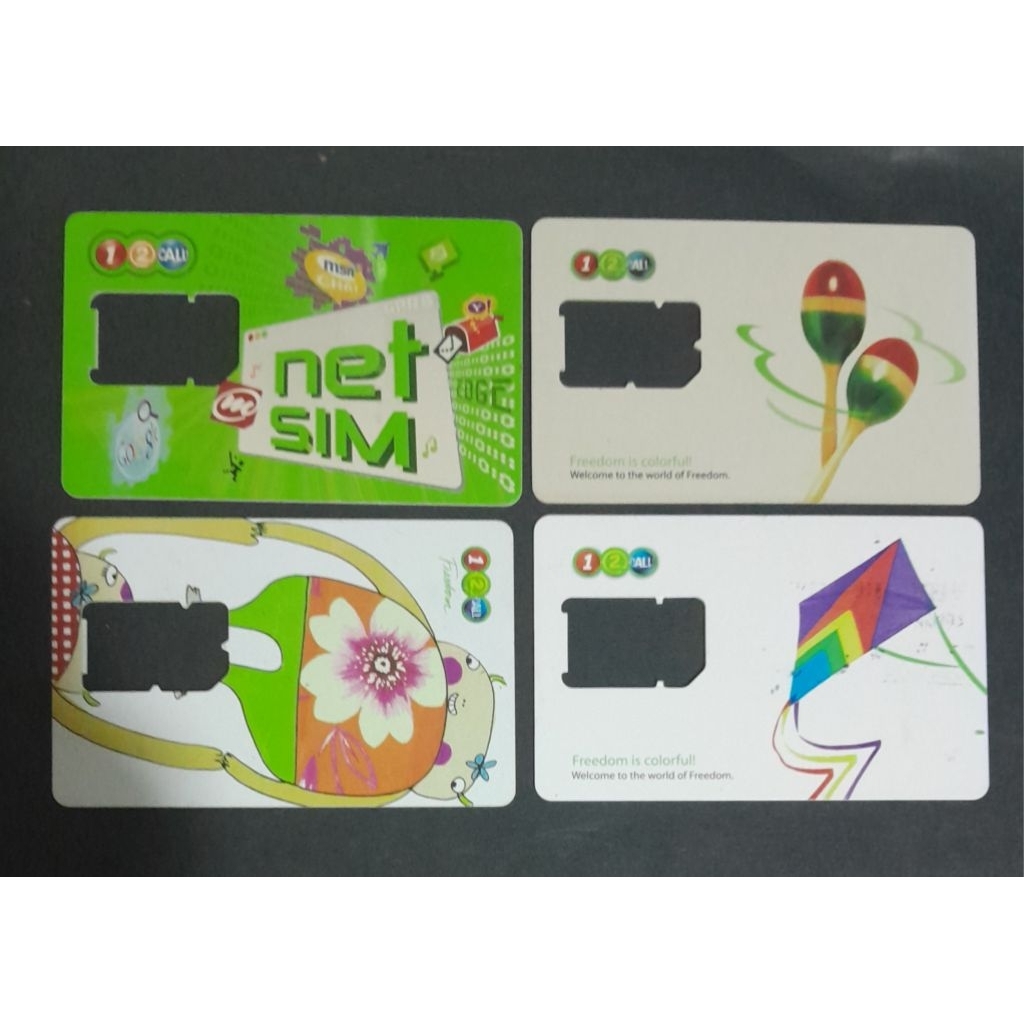 บัตรบล็อคซิมเปล่า Ais One2call(บัตรสะสม)