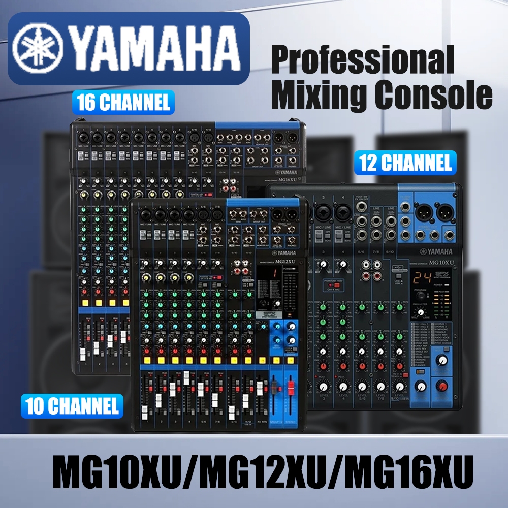 YAMAHA MG มิกเซอร์ 48V เสียงสะท้อน SPX เอฟเฟกต์การบันทึกมิกเซอร์มืออาชีพ 10 ช่อง 12 ช่อง 16 ช่อง