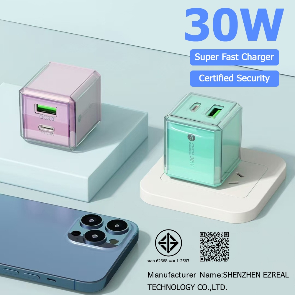 ที่ชาร์จเร็ว PD 30W 1USB + 1usb-c พอร์ตชาร์จ ชาร์จพร้อมกันได้สองพอร์ต ขนาดกะทัดรัด พกพาสะดวก ชาร์จเร็ว