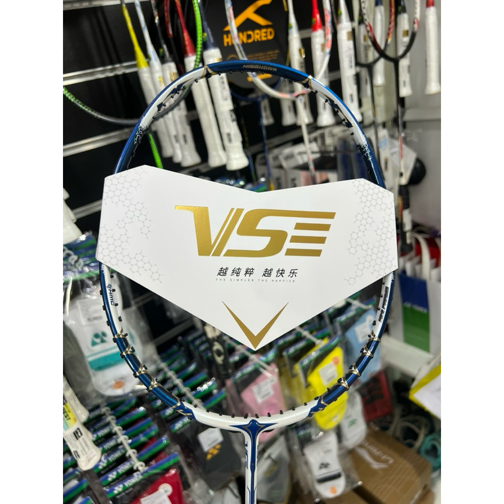 VS Kingkong (ไม้เเบดมินตัน)