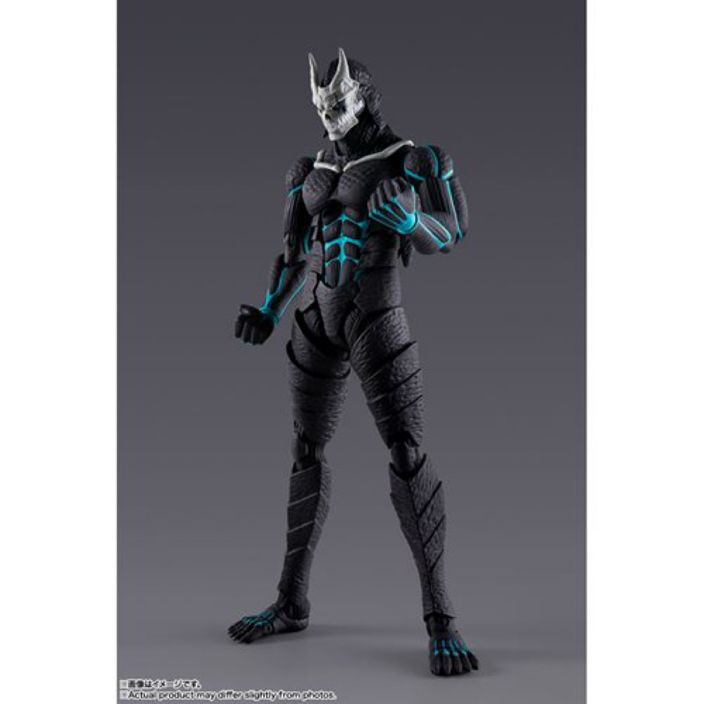 S.H.Figuarts Kaiju no.8 Action Figure