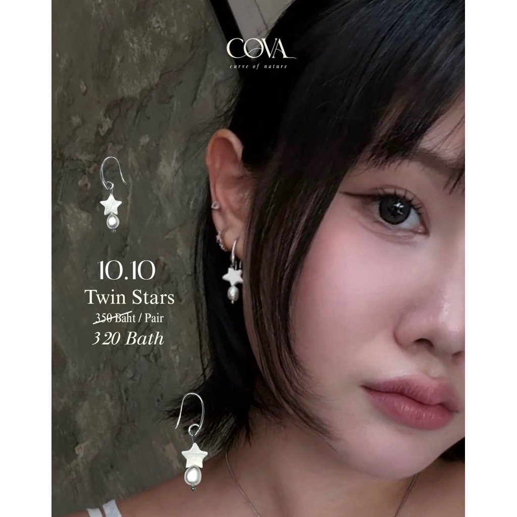 cova twinkle earring (ต่างหูnickel free สำหรับผิวsensitive)