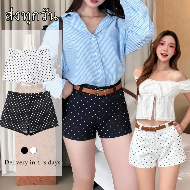 RosyBra🖤short pant กางเกงขาสั้น เอวต่ำ ลายจุด polka dot กางเกงเอวต่ำ สไตล์เกาหลี