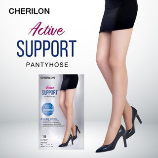 S_[แพ็ค 3 คู่ ] CHERILON ACTIVE SUPPORT เชอรีล่อน นวัตกรรมให…