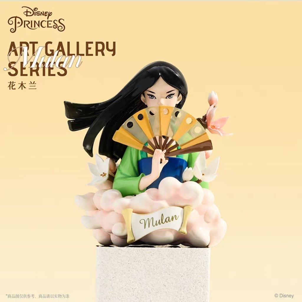 พร้อมส่ง (จุ่ม) ฟิกเกอร์ Disney Princess Art Gallery Version งานเทียบ มี 7 แบบให้สะสม ราคา ถูกที่สุด ดีลบีเคเค แกลเลอรีภาพที่ 4