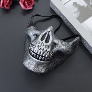 หน้ากากโครงกระดูกครึ่งหน้า Skull Mask หน้ากากฮาโลวีน หน้ากาก…