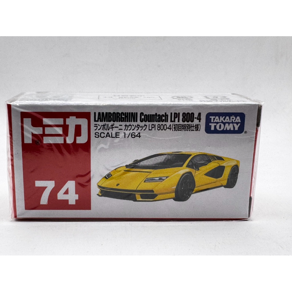 Tomica No.74 Lamborghini Countach LPI 800-4 สีพิเศษ