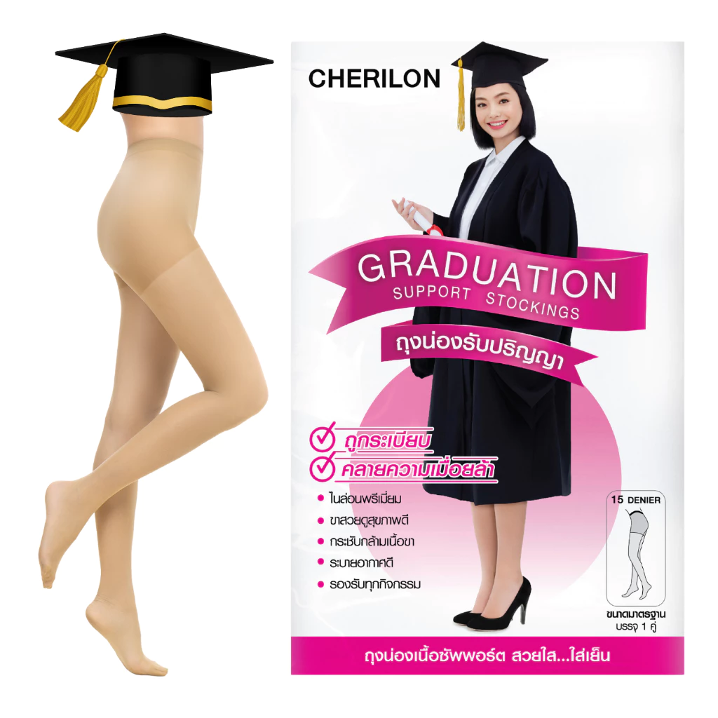 S_[ 3 คู่ ] CHERILON เชอรีล่อน ถุงน่อง รับปริญญา แอร์โฮสเตส ซัพพอร์ท ขาเรียว กระชับกล้ามเนื้อ ลดความเมื่อยล้า CLL-HPDC01