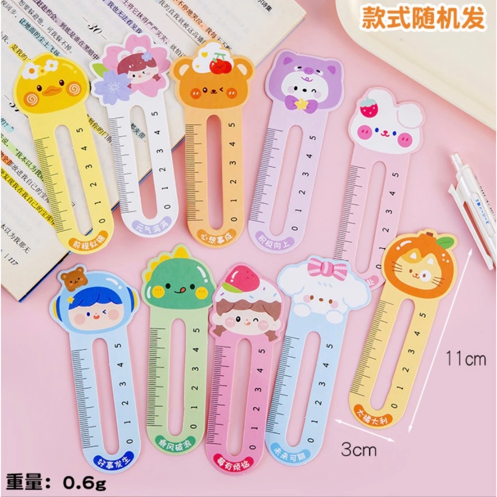 S0025 2in1 ที่คั่นหนังสือ + ไม้บรรทัด ขนาด 5ซม. ลายน่ารัก Bookmark & Ruler สุ่มลาย thumbnail 8