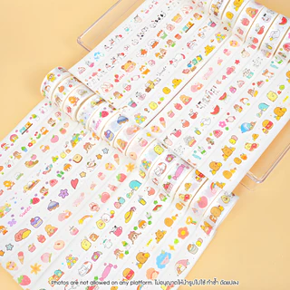Washi Tape เทปวาชิ ลายการ์ตูนน่ารักสุดคิ้วท์ ยาว 5 เมตร เทปตกแต่ง DIY สมุด ไดอารี่ เครื่องเขียนแฟนซี สไตล์เกาหลี