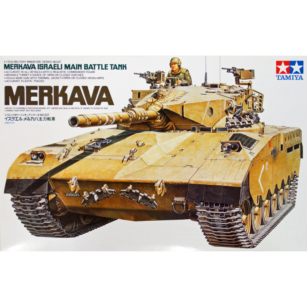 4950344995547 : Tamiya 35127 Israeli Merkava Main Battle Tank