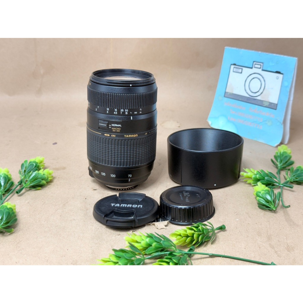 ขายเลนส์ Tamron 70-300 F4-5.6 Di Macro (Nikon)