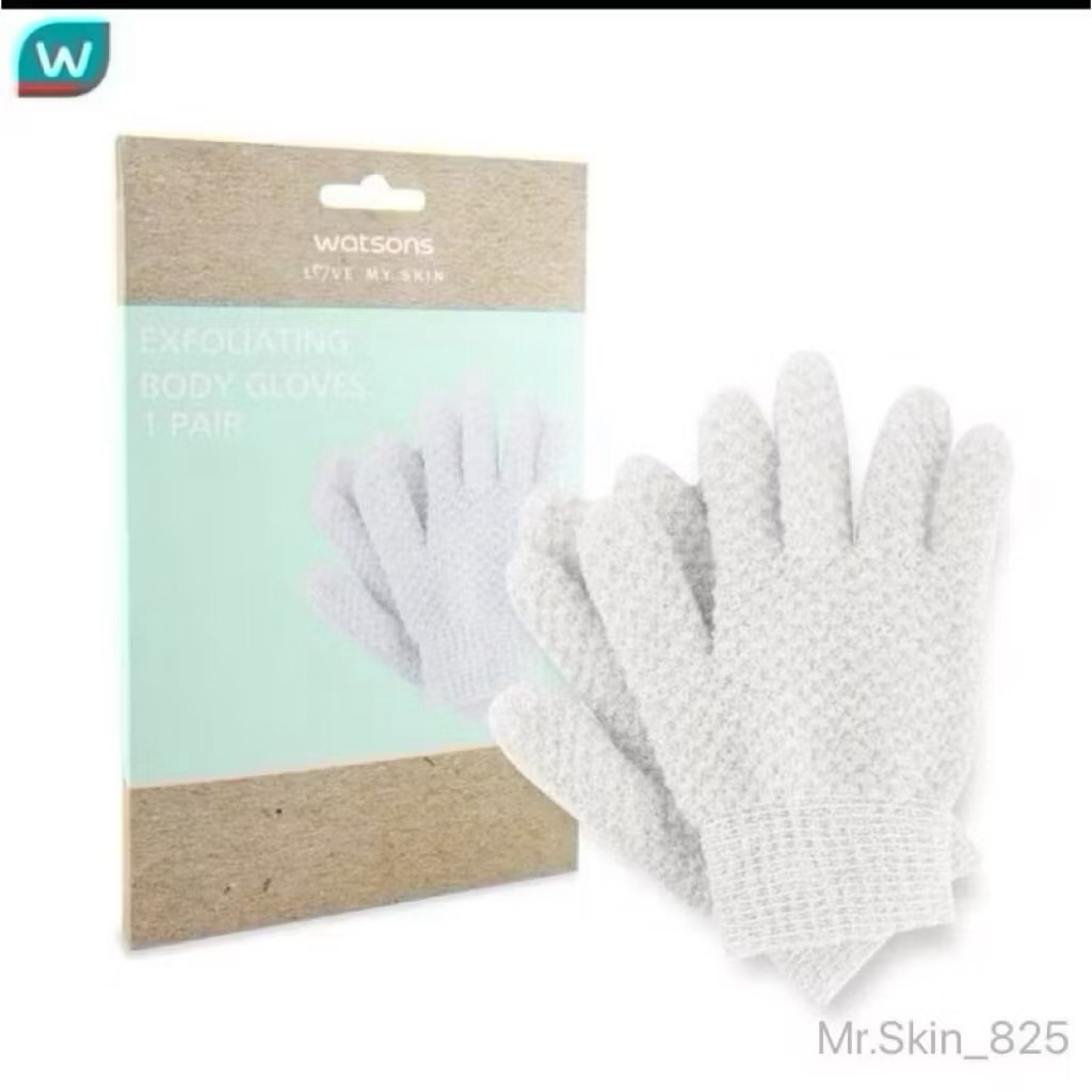 พร้อมส่ง ✅ WATSONS ถุงมือขัดตัว ถุงมือขัดผิวกาย 1 คู่