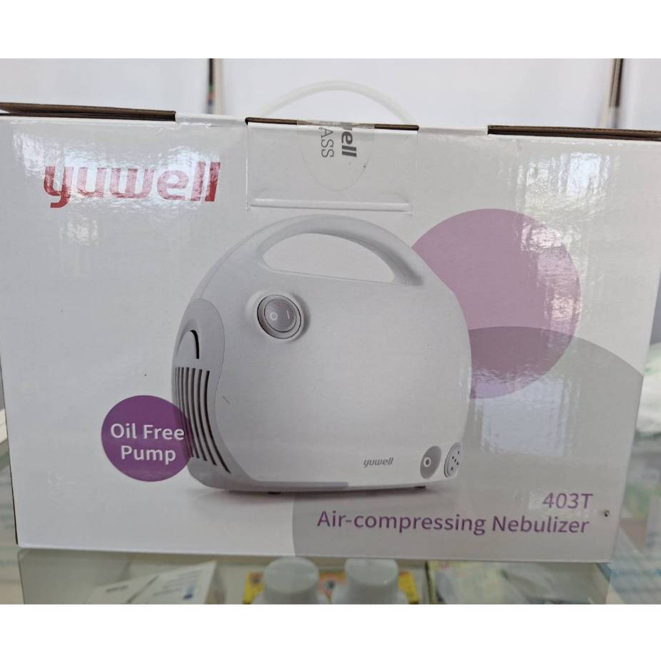 เครื่องพ่นละอองยา Yuwell 403T