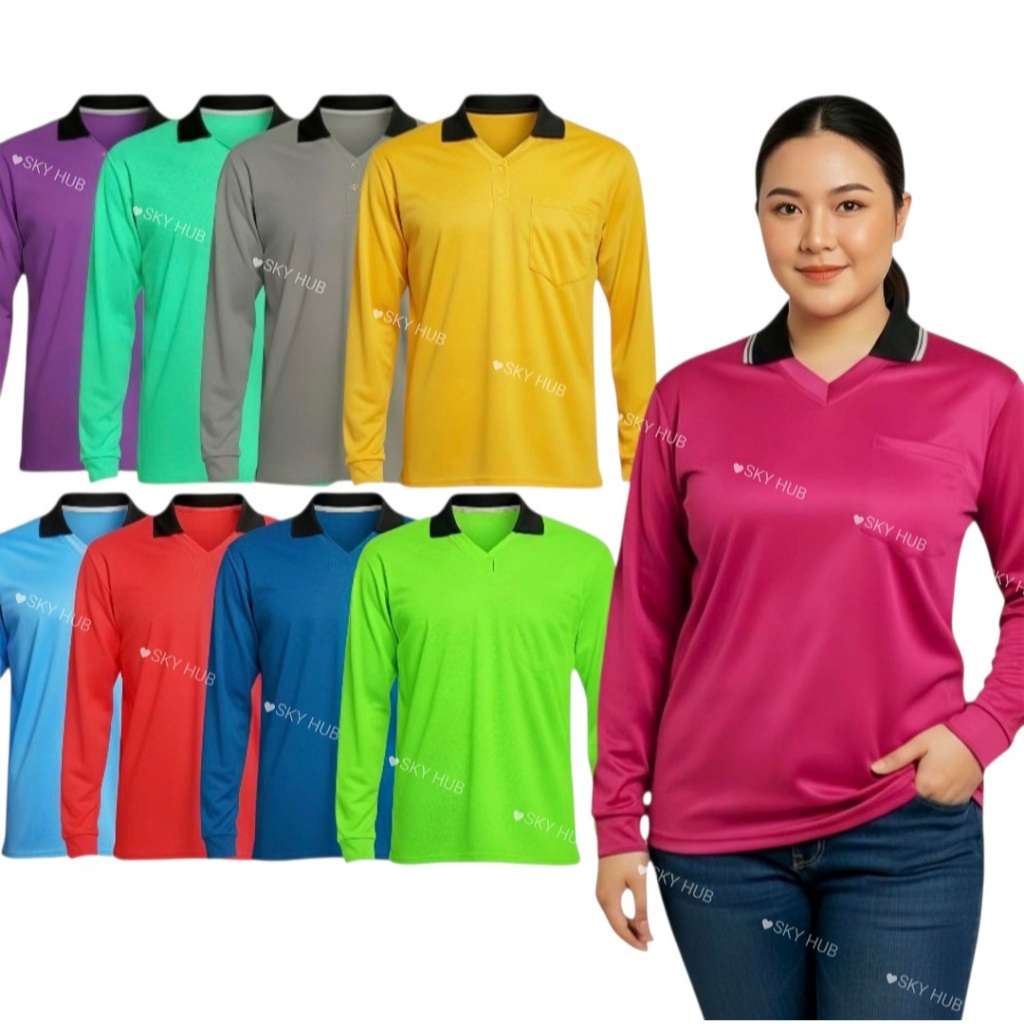 ปกคละสี เสื้อคนงานแขนยาว คอวีปก ปกคละสี รอบอก 40-48" เสื้อปุ๋ย เสื้อช่าง เสื้อทีม เสื้อชาวสวน