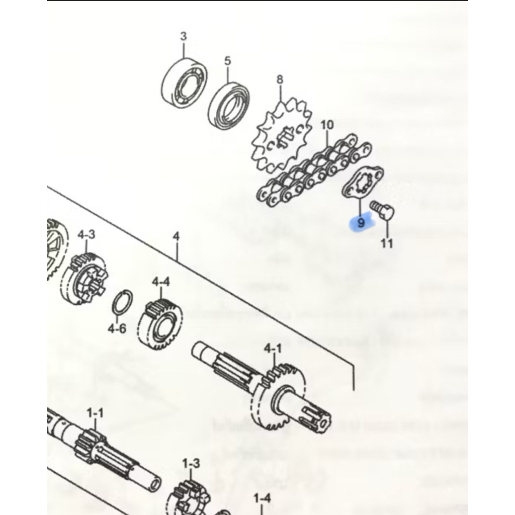 แผ่นยึดสเตอร์หน้า แป้นยึด| 27512-09G00-000แท้ศูนย์Suzuki |ใช้กับBest125/Smash 110/113/Shogun - รูปที่ 3