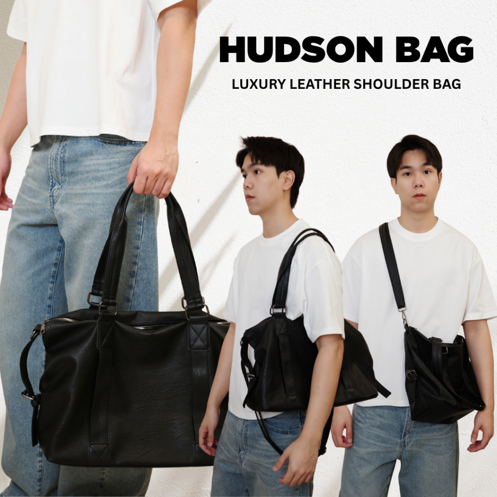 กระเป๋าถือ-สะพายไหล่ ดีเทลงานหนัง สไตล์เกาหลีรุ่น HUDSON BAG Luxury leather shoulder bag