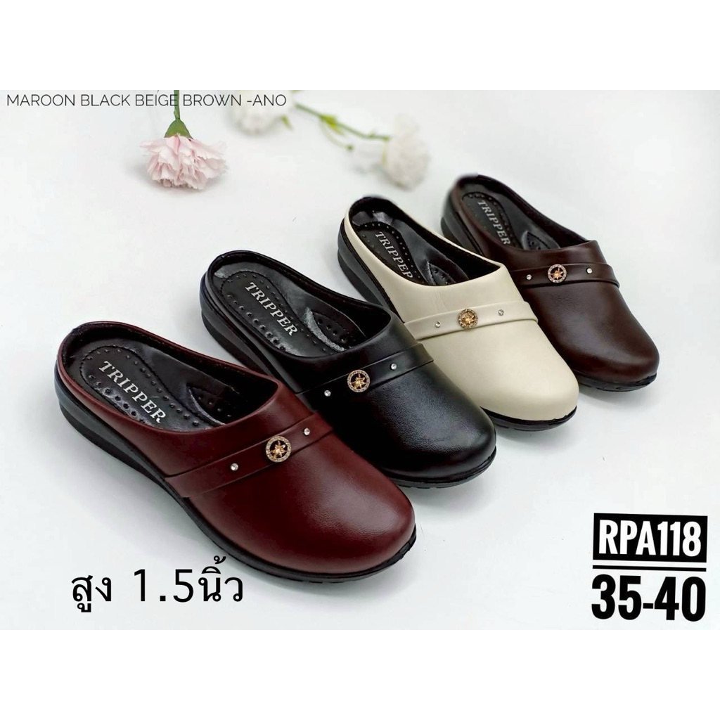 รองเท้าเปิดส้นเพื่อสุขภาพ#รองเท้าเปิดส้นส้นเตี้ย RPA118