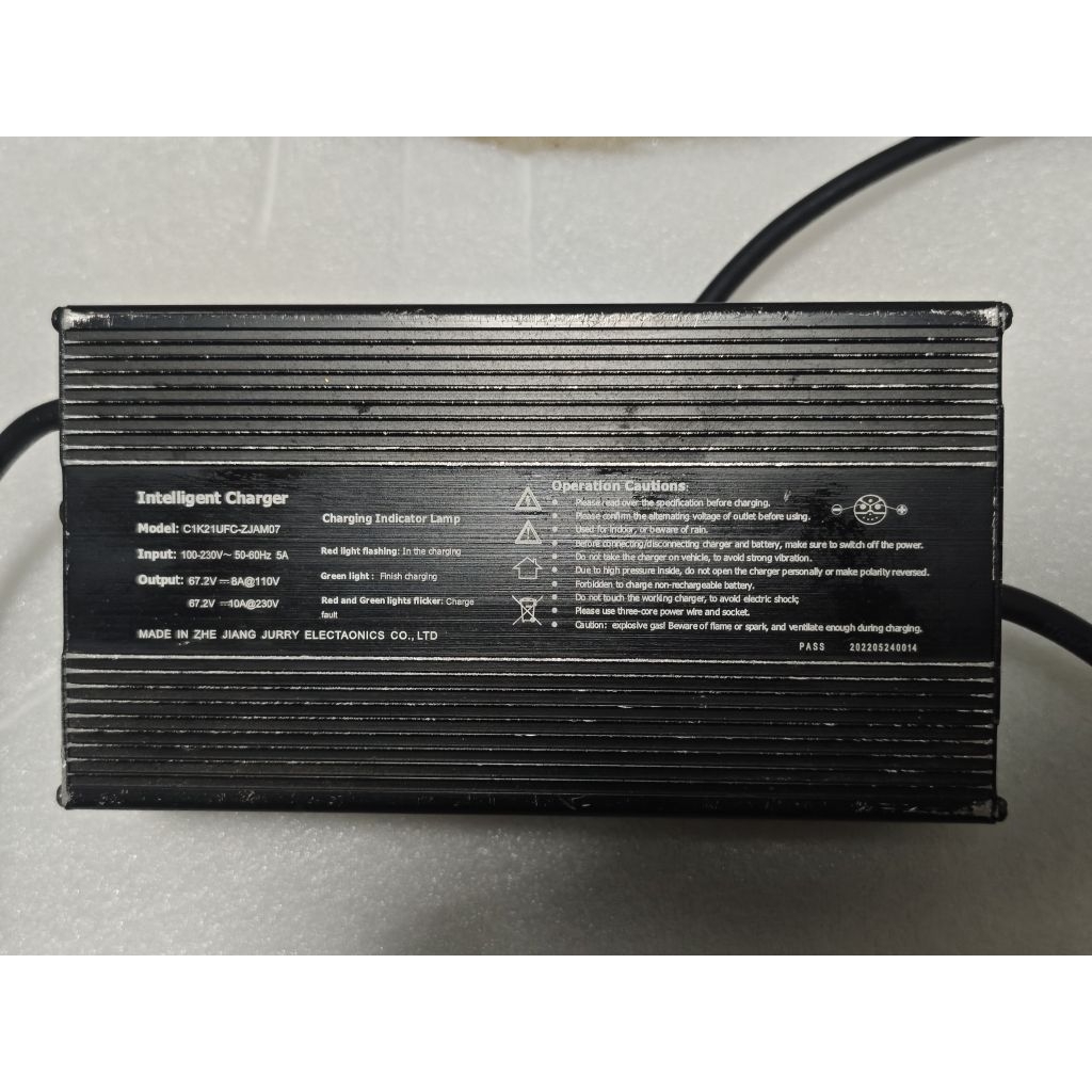 เครื่องชาร์จแบตเตอรี่ aj saber tiger