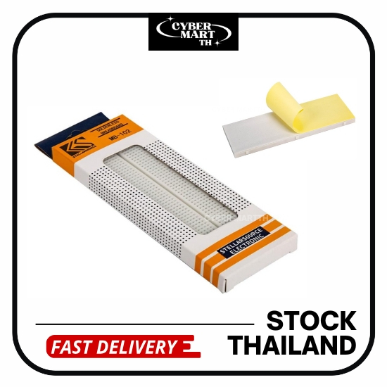 โฟโต้บอร์ด 830 รู Breadboard Protoboard บอร์ดทดลองวงจร อิเล็กทรอนิกส์ พร้อมส่ง !!