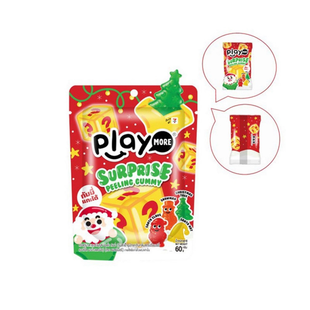 Playmore Gummy Christmas Surprise Peelingz/Christmas Crunchy Bite/Halloween Peelingz/Playmore Jingle Bell Gummy