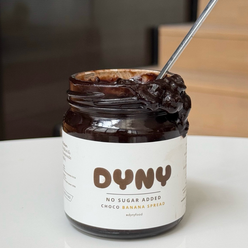 Dyny Chocolate Banana Spread เพื่อสุขภาพ ไม่ได้ใส่น้ำตาลเพิ่ม ราคา ถูกที่สุด ดีลบีเคเค แกลเลอรีภาพที่ 6