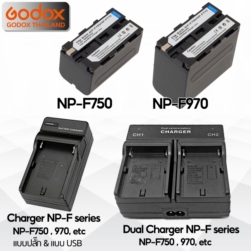 OEM** NP-Series / Battery & Charger, USB Charger, Dual Charger, สำหรับ NP-F550, F750, F770, F950, F9