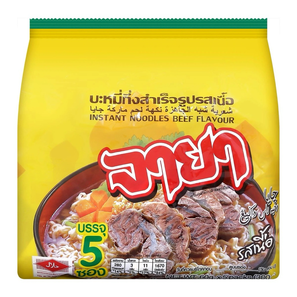 East จายา บะหมี่กึ่งสำเร็จรูปรสเนื้อ บรรจุ5 ซอง 60 กรัม/1ซอง instant noodle beef flavor