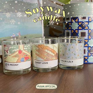 🍰 -มีราคาส่ง- เทียนหอม MOON IN GLASS [CE0] ขนาด 40 g.