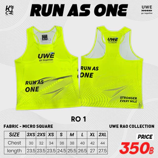 เสื้อวิ่ง เสื้อกล้ามสี่เหลี่ยมไมโคร น้ำหนักเบา Collection RUN AS ONE