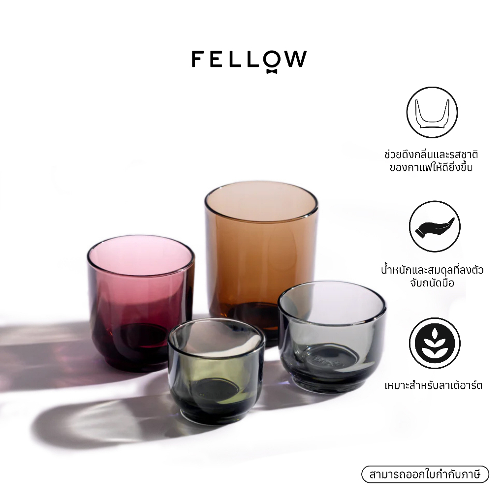 Fellow - Pirch Espresso Glasses (Set of 2)