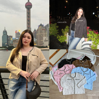 (LD) เสื้อผ้าทอทวิต รุ่น5สี สวย ไฮโซ ดูผู้ดี ใส่ทำงาน ใส่เที…